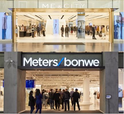 美邦服飾二十六載 國(guó)民品牌的初心與新機(jī)