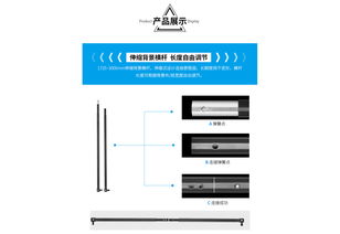 金貝攝影器材產(chǎn)品中心 專業(yè)攝影器材一站式解決方案